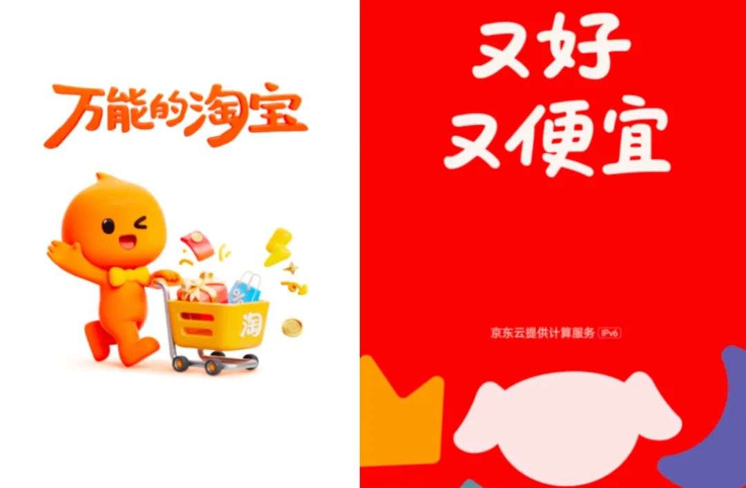 DeepSeek一夜把百度干回20年前，网友：还有这好事？  第2张