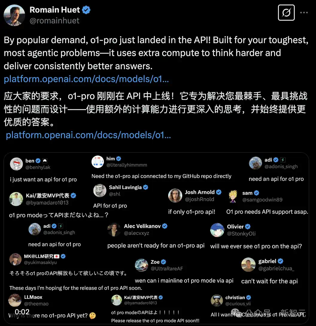 刚刚，OpenAI史上最贵API上线！o1-pro比DeepSeek-R1溢价千倍  第1张