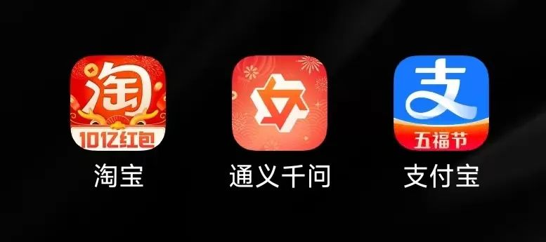为了让你过好这个年，大厂大模型疯狂整活儿  第1张