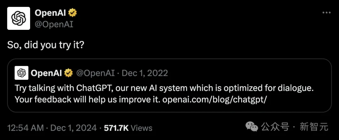 ChatGPT两岁，OpenAI 10亿用户计划曝光！  第2张
