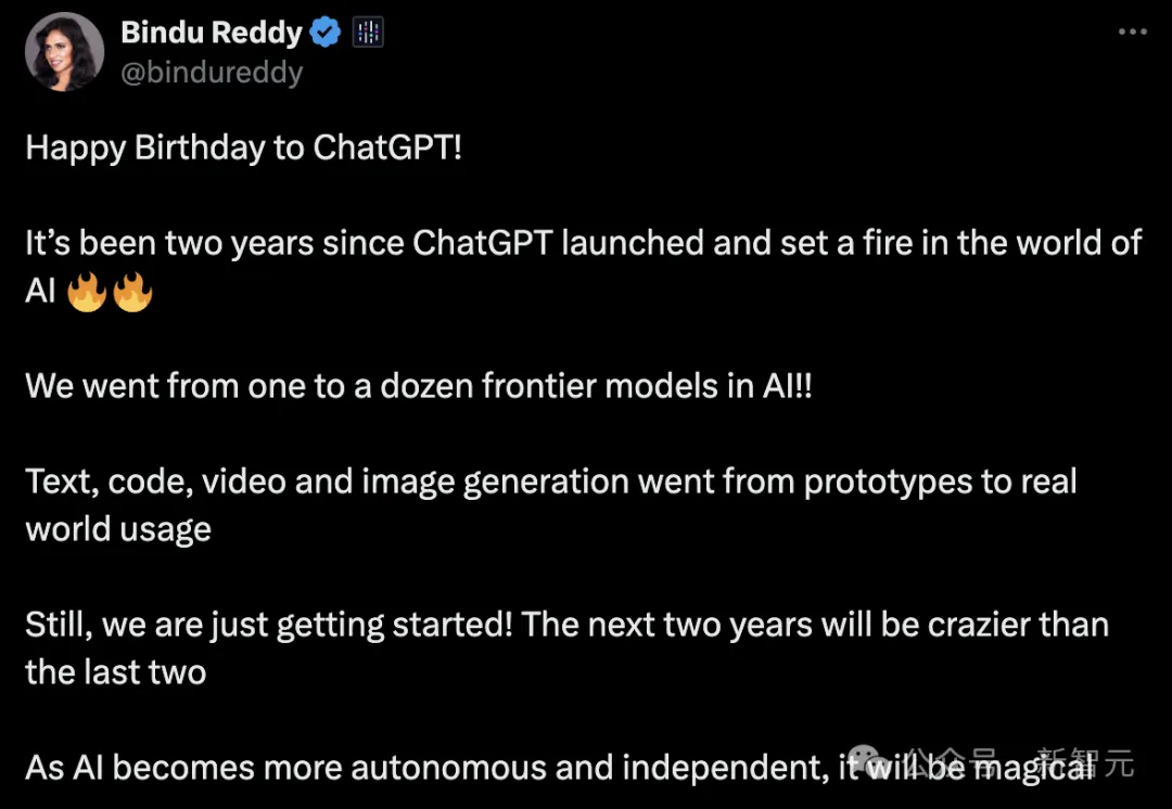 ChatGPT两岁，OpenAI 10亿用户计划曝光！  第25张