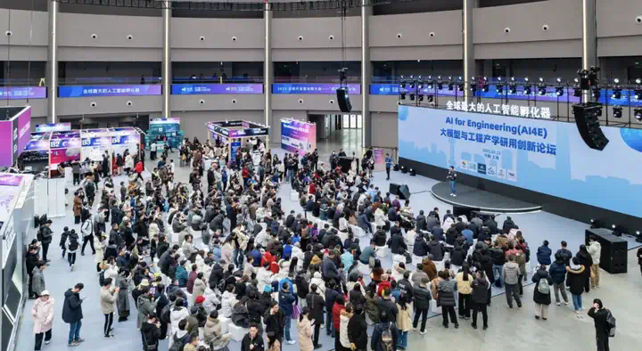 500天，打造全球最大AI孵化器，模速空间崛起的秘诀是……  第6张