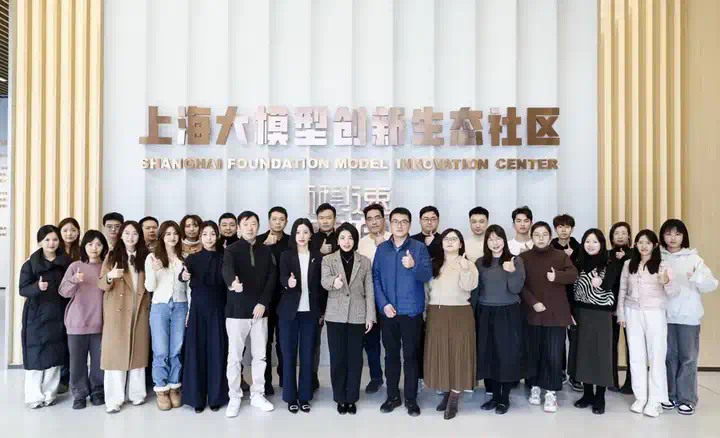 500天，打造全球最大AI孵化器，模速空间崛起的秘诀是……  第8张
