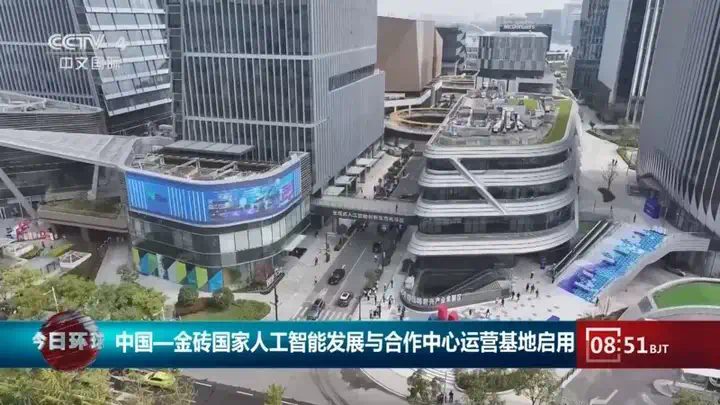 500天，打造全球最大AI孵化器，模速空间崛起的秘诀是……  第14张