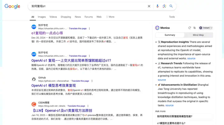 Manus产品负责人张涛万字解析：DeepSeek R1是怎么炼成的？  第20张