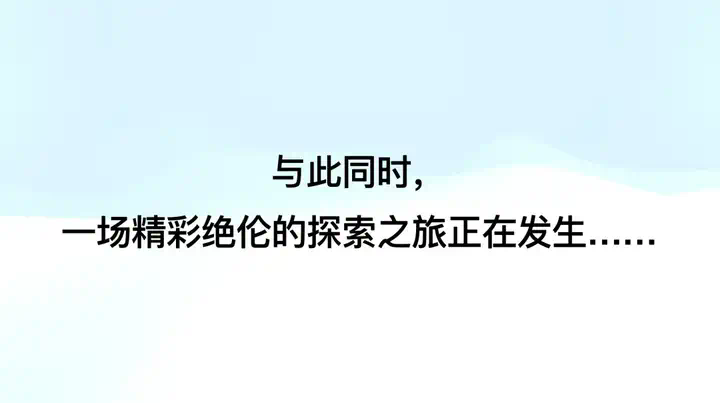 Manus产品负责人张涛万字解析：DeepSeek R1是怎么炼成的？  第22张