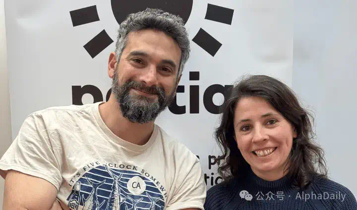 英国AI初创公司Portia AI完成440万英镑融资：打造可控可信的AI代理新时代  第2张