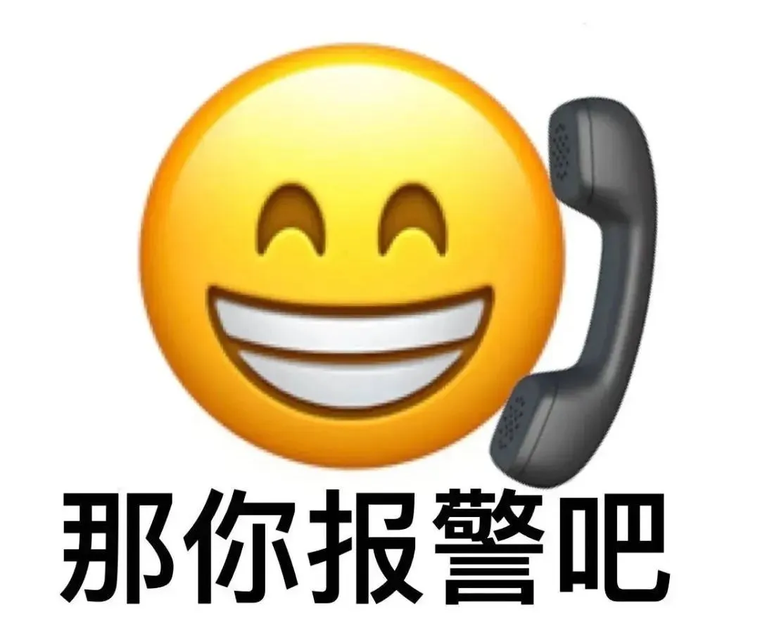 月之暗面创始人被仲裁事件的业内解读（全网最细解读）  第1张