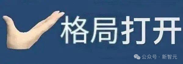 GPT-5被5万张H100卡脖子！Altman急筹数十亿美元，欲取代英伟达建起AI芯片帝国  第5张