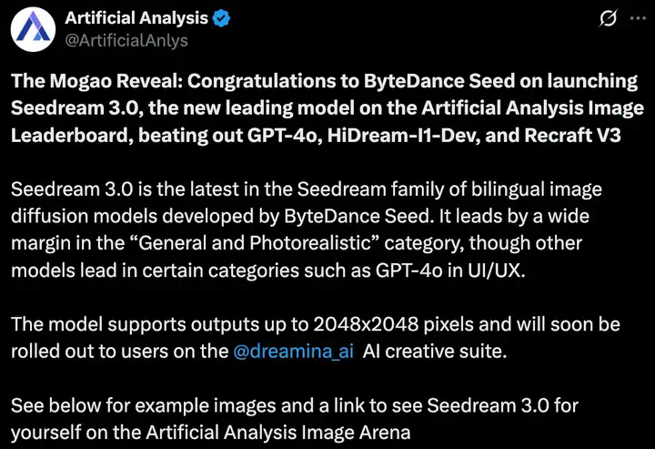 Mogao=Seedream 3.0？霸榜数天，神秘文生图模型曝光（附技术报告）  第4张