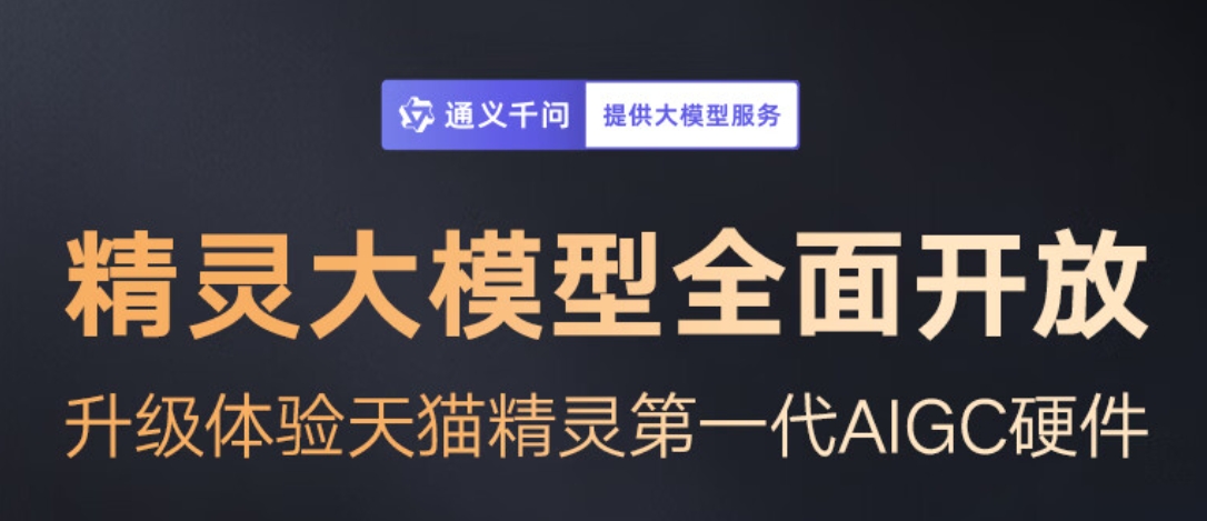 苹果的“桌面机器人”，不过是智能音箱的AI套壳版？  第8张
