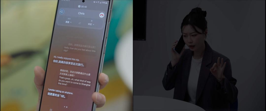 AI手机时代来临，三星Galaxy AI的答卷  第6张