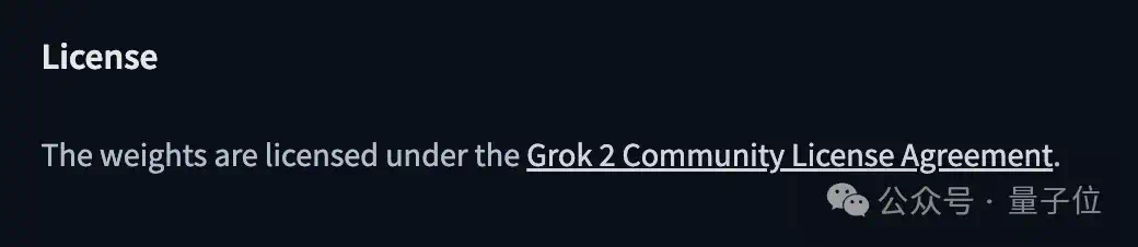 刚刚，马斯克开源Grok 2.5：中国公司才是xAI最大对手  第7张
