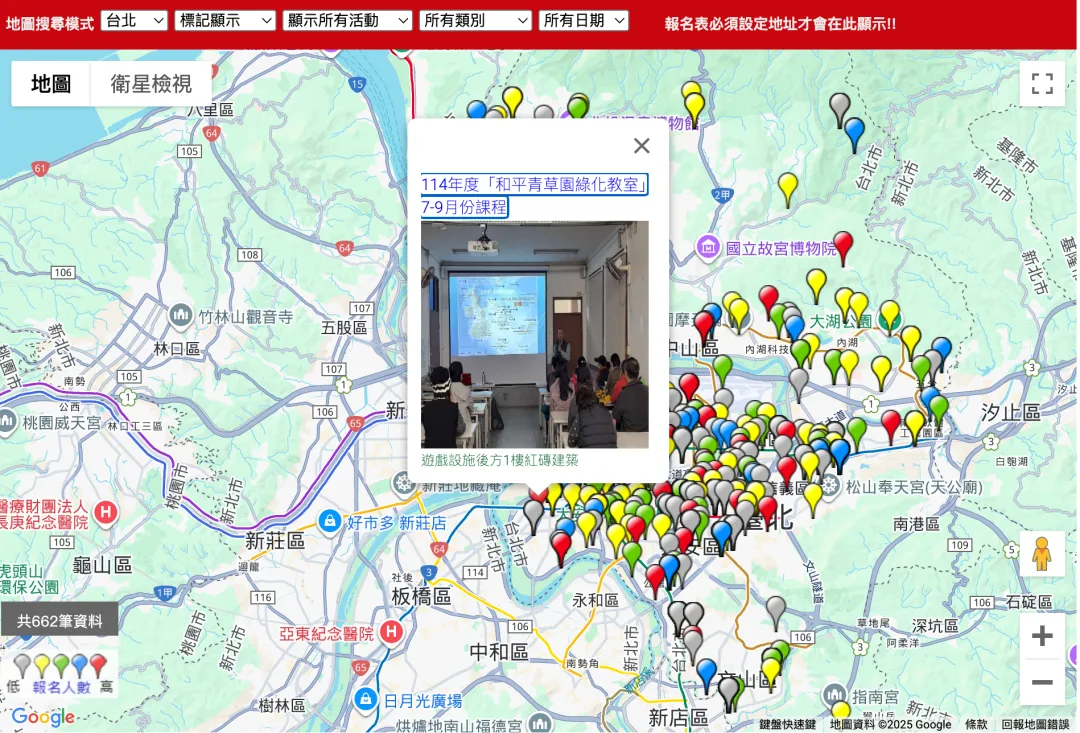 Sheet0.com王文锋，两人团队融资500万美元，要打造属于Agent的Google.com  第5张