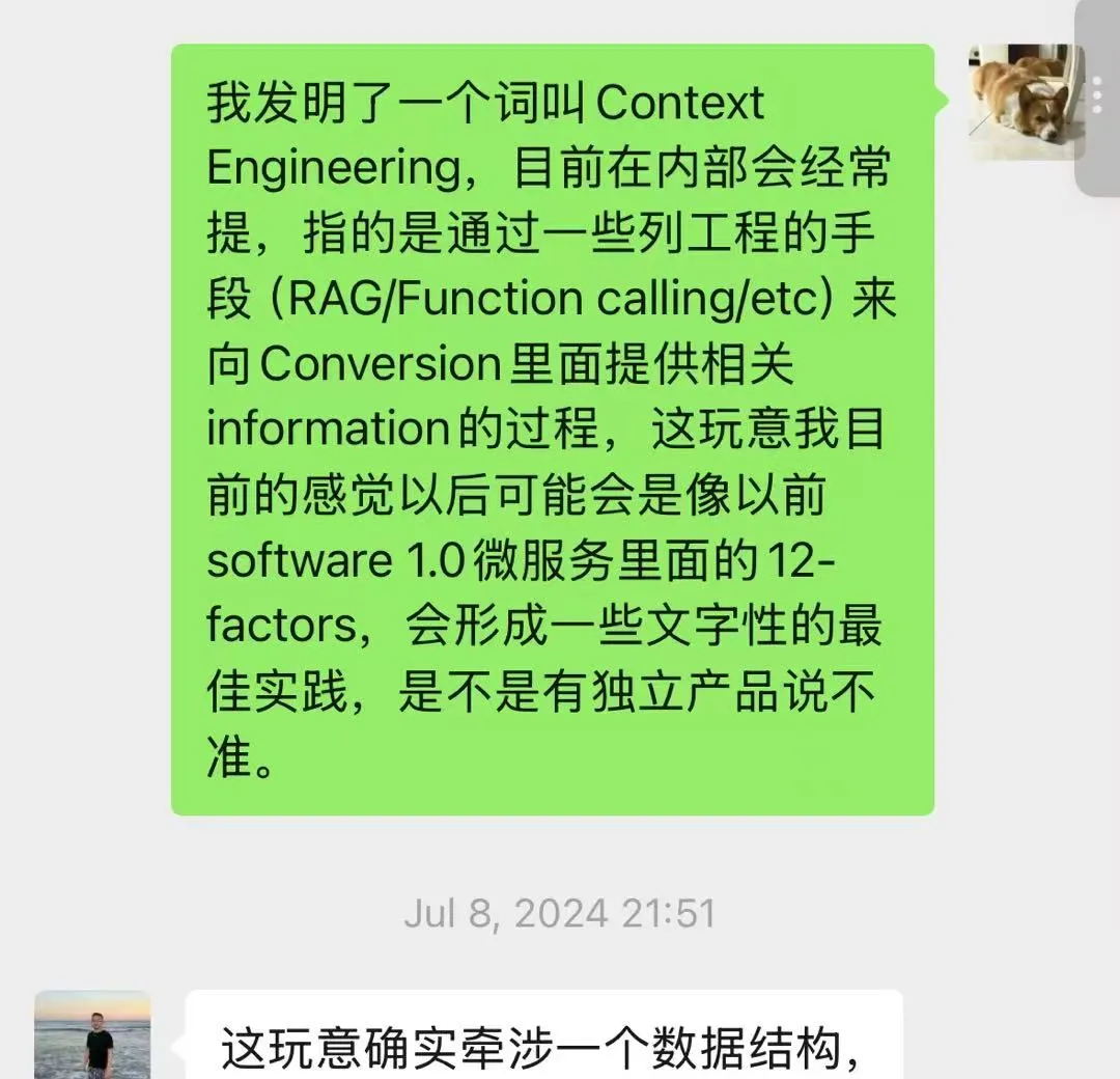 Sheet0.com王文锋，两人团队融资500万美元，要打造属于Agent的Google.com  第6张