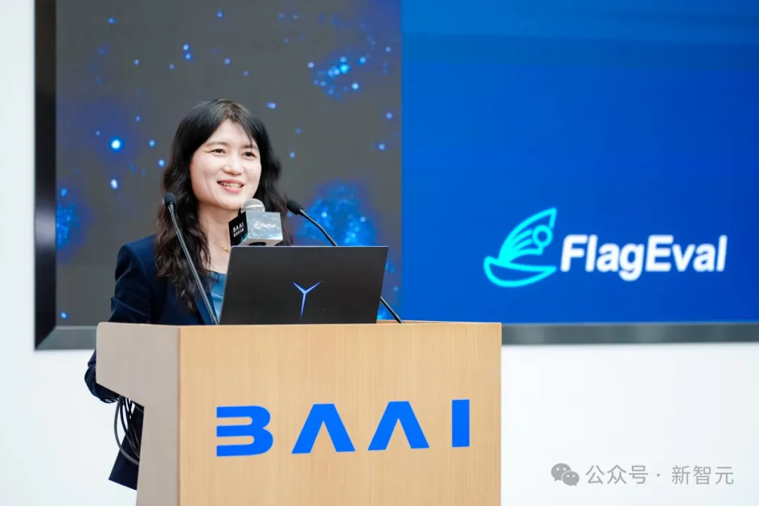 全球百模争霸，国产大模型拿下多个冠军！智源FlagEval全球评测榜单出炉  第9张