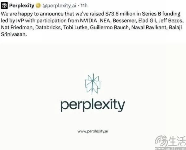 AI搜索Perplexity来了，谷歌搜索真正有了对手  第2张