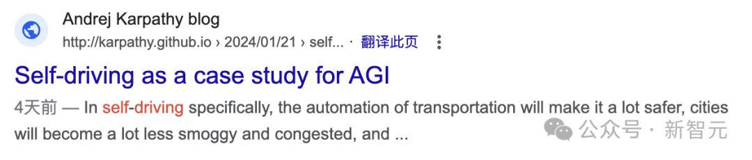 OpenAI联创Karpathy发文：用自动驾驶诠释AGI！原贴已删速收藏  第2张