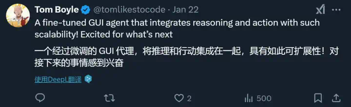 字节版Operator抢跑OpenAI- 直接免费开源， 网友：怒省200美元！  第10张