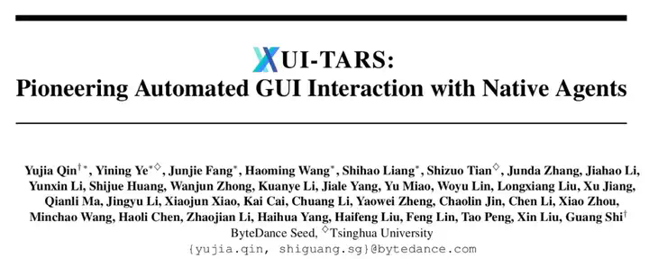 字节版Operator抢跑OpenAI- 直接免费开源， 网友：怒省200美元！  第12张