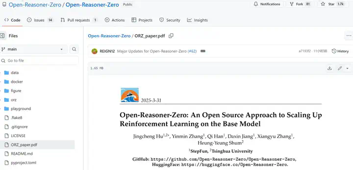 DeepSeek用的GRPO有那么特别吗？万字长文分析四篇精品论文  第10张