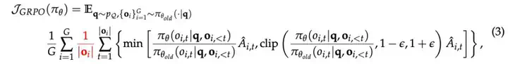DeepSeek用的GRPO有那么特别吗？万字长文分析四篇精品论文  第25张