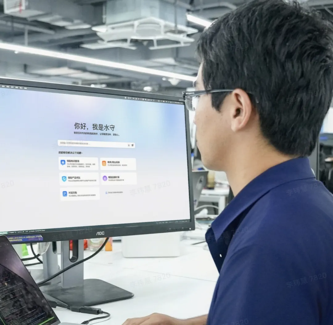 和水滴聊聊，怎么用大模型造一个接近 99% 真人水平的「Sales Agent」  第2张