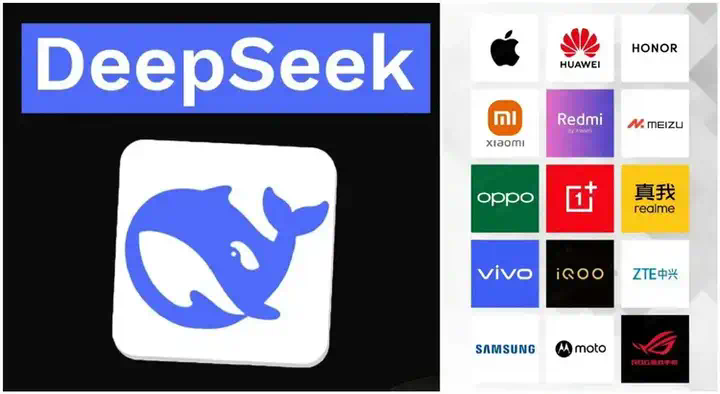 DeepSeek让所有人都变成了Perplexity  第2张