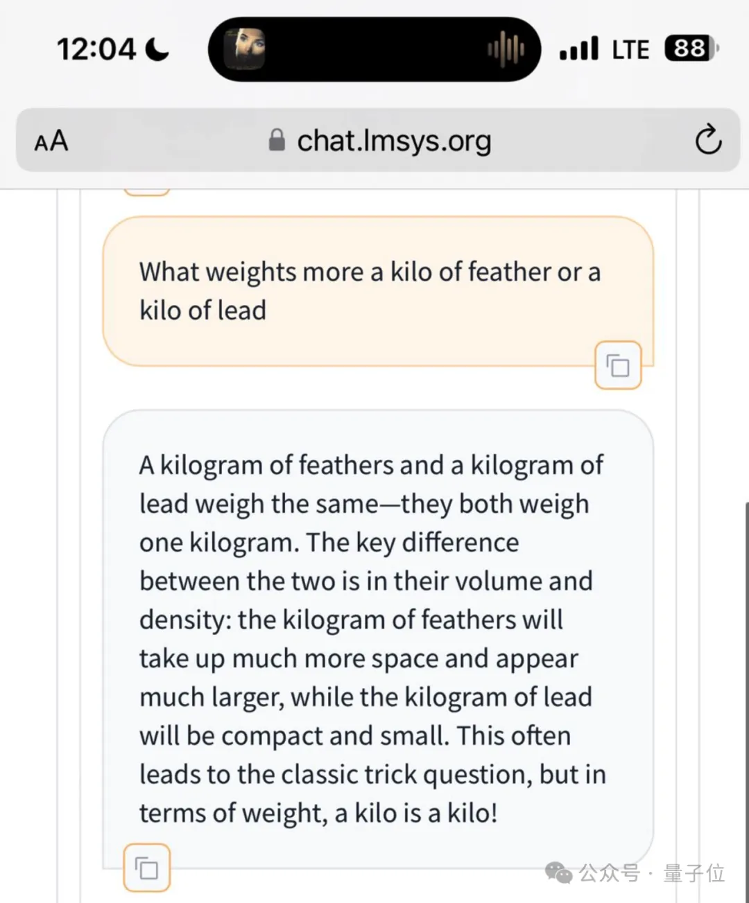 神秘大模型一夜刷屏，能力太强被疑GPT-4.5，奥特曼避而不答打哑谜  第6张
