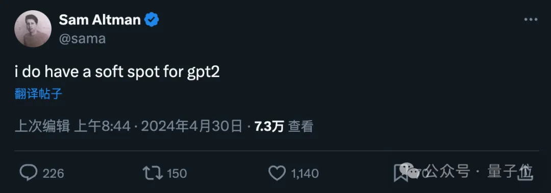 神秘大模型一夜刷屏，能力太强被疑GPT-4.5，奥特曼避而不答打哑谜  第9张