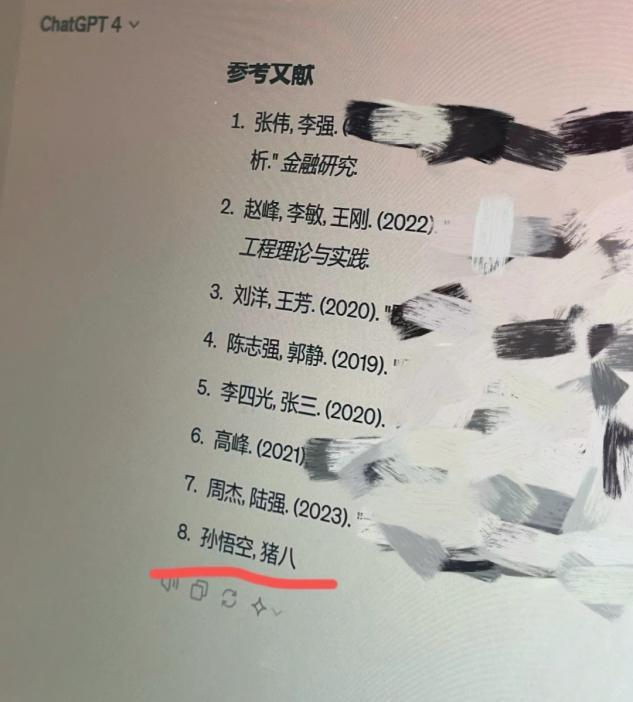 大学生写论文，上演AI大模型魔法对轰  第2张