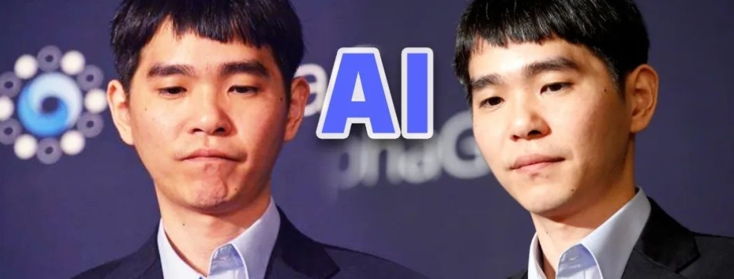 败给AI八年，围棋传奇李世石仍未走出AlphaGo阴影  第1张