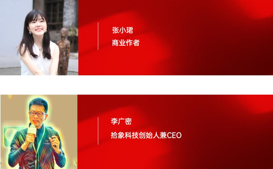口述全球大模型这一年  第1张