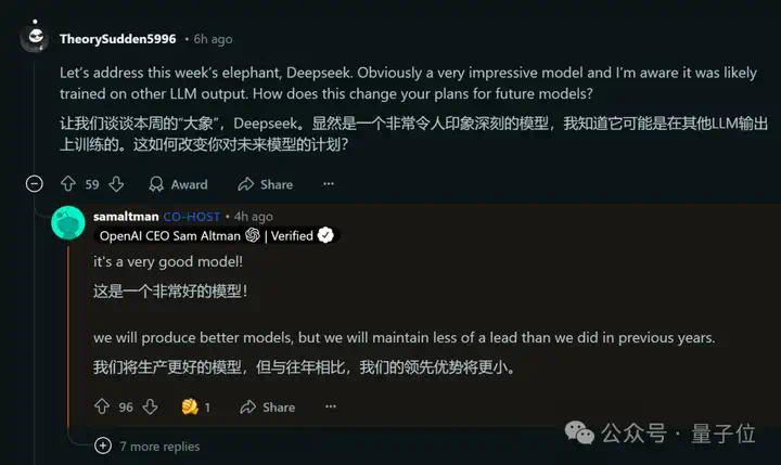 首个OpenAI免费推理模型o3-mini发布！DeepSeek让奥特曼反思：不开源我们错了  第25张