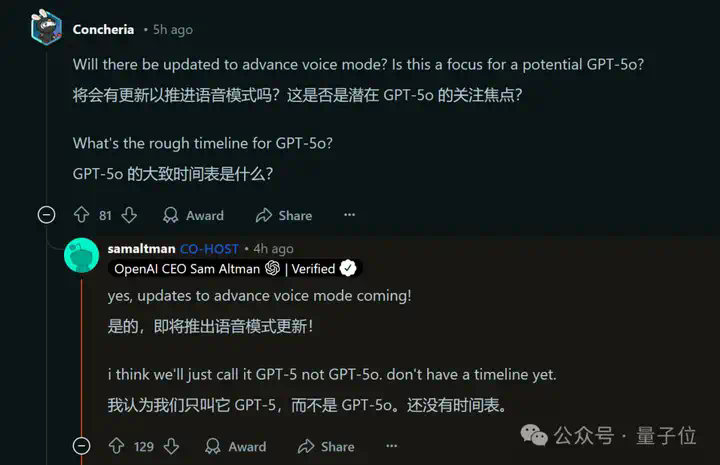首个OpenAI免费推理模型o3-mini发布！DeepSeek让奥特曼反思：不开源我们错了  第26张