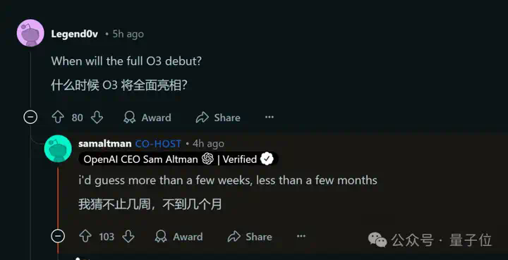 首个OpenAI免费推理模型o3-mini发布！DeepSeek让奥特曼反思：不开源我们错了  第28张