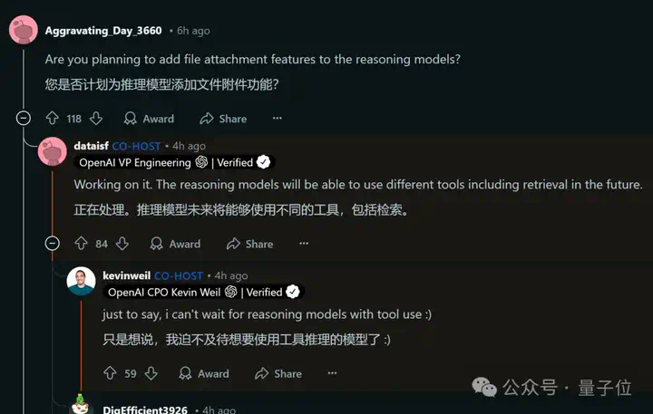 首个OpenAI免费推理模型o3-mini发布！DeepSeek让奥特曼反思：不开源我们错了  第27张
