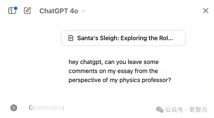 ChatGPT深夜福利，Canvas生产力神器史诗级升级！跑代码改bug，AGI界面大革新  第16张