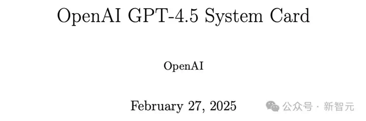 刚刚，GPT-4.5震撼上线情商逆天！OpenAI最大最贵模型最像人类，奥特曼带娃缺席  第34张