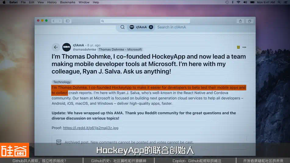 Github并入微软AI，是开源精神的终结吗？  第2张