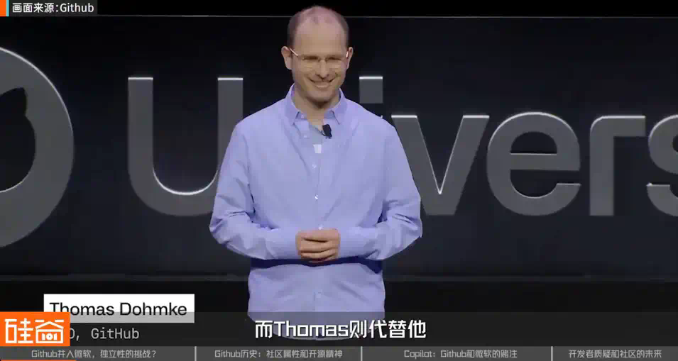 Github并入微软AI，是开源精神的终结吗？  第3张