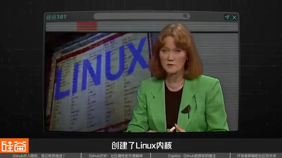 Github并入微软AI，是开源精神的终结吗？  第7张