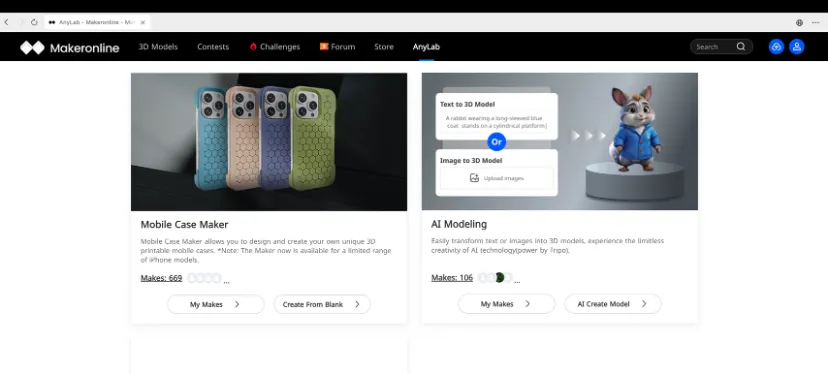 不到60秒就能生成3D「手办」，Meta发力3D生成，ChatGPT时刻要来了吗？  第16张