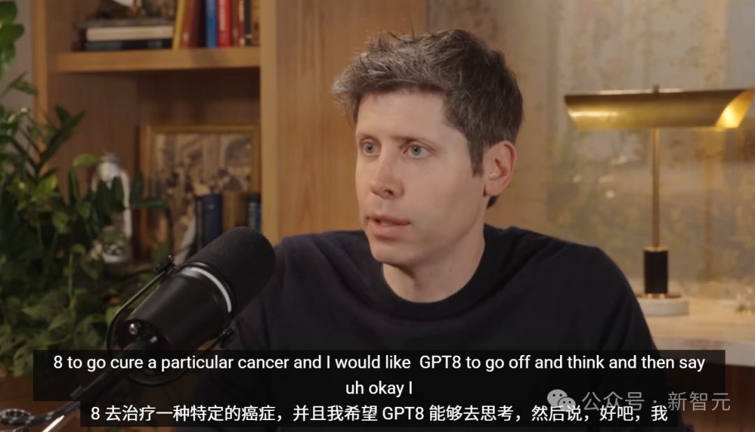 奥特曼曝惊世预言：2035年GPT-8治愈癌症！人类将为算力爆发三战  第6张