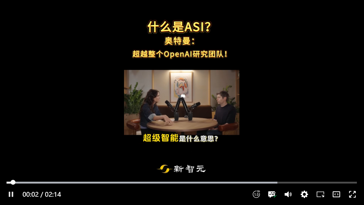 奥特曼曝惊世预言：2035年GPT-8治愈癌症！人类将为算力爆发三战  第18张