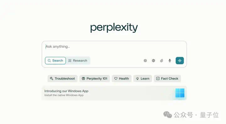 6个月估值翻倍！黄仁勋力荐的AI搜索Perplexity欲开发AI浏览器取代谷歌Chrome  第1张