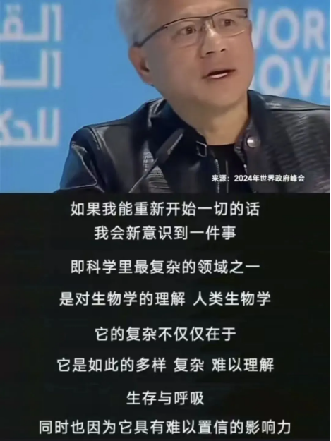 新里程碑！英伟达祭出AI生物模型La-Proteina，解决蛋白质设计最难问题！  第1张