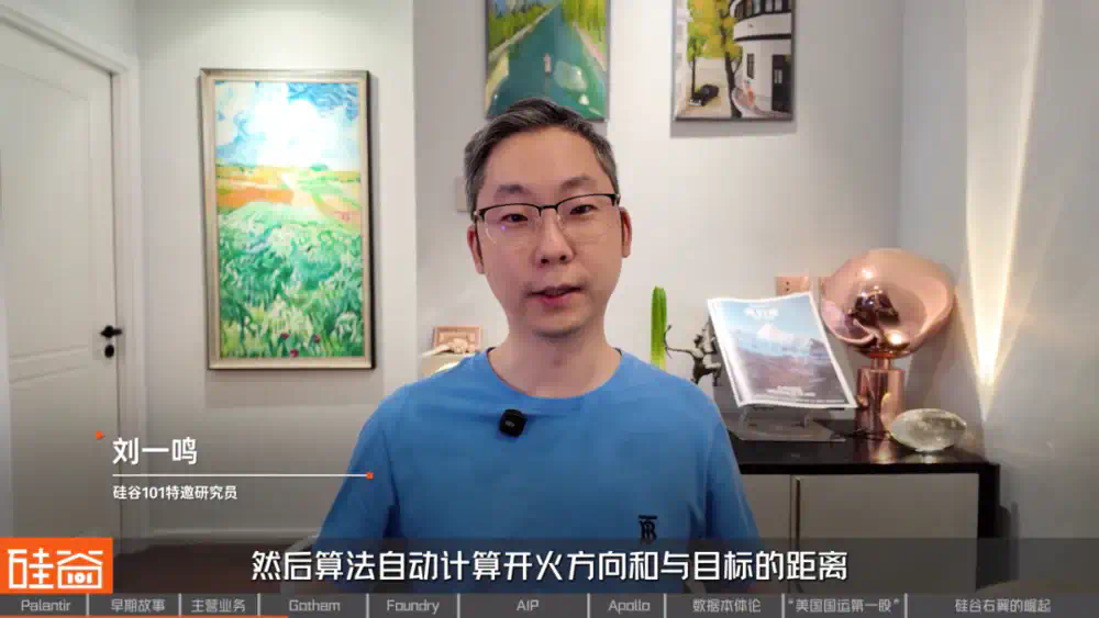 从追缉本·拉登到AI战争，解密Palantir的崛起之路  第17张