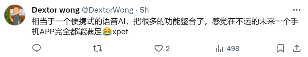 Ai Pin之后又来一款AI掌机，售价1400一天卖万台，网友吐槽：我为什么不直接用手机？  第18张
