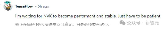 英伟达官宣全面开源GPU内核驱动，两年迭代至最强版本！下一代Blackwell全用开源  第8张